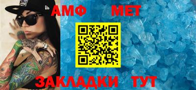 2c-b Кимры