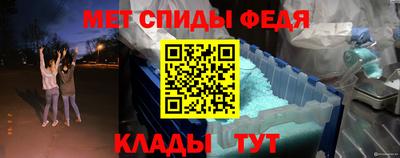 MDMA Premium VHQ Азнакаево