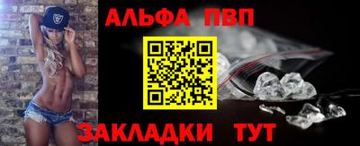 кокс Апрелевка