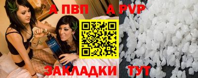 2c-b Кимры