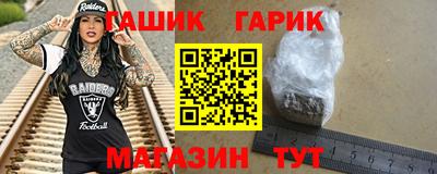 таблы Кингисепп