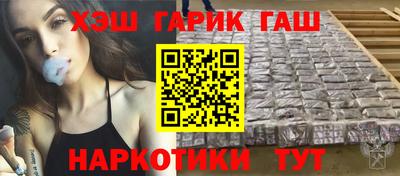 кокс Апрелевка