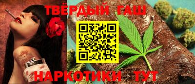 таблы Кингисепп