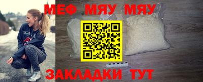 MDMA Premium VHQ Азнакаево