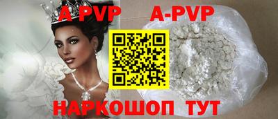 прущие грибы Кинель