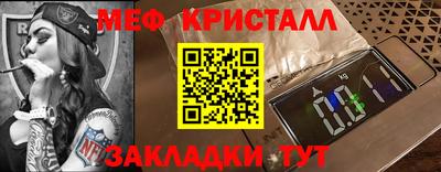 2c-b Кимры