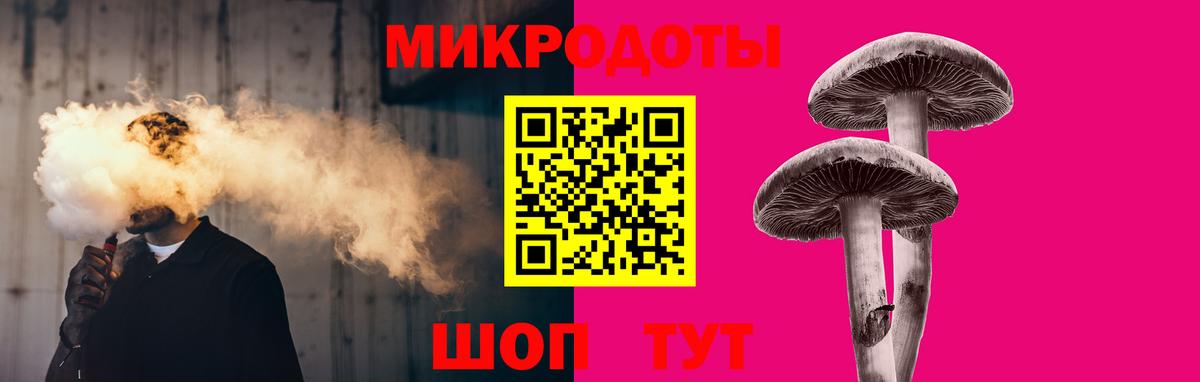 Каннабис  Вход с VPN  Пыть-Ях  КОКАИН  Гашиш  Меф   КЕТАМИН 